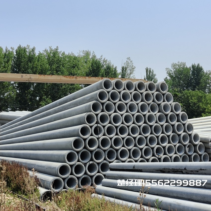 铁西190*12米水泥电杆M级